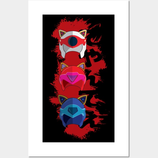 Samurai Pizza Cats Wall Art by Blackbones